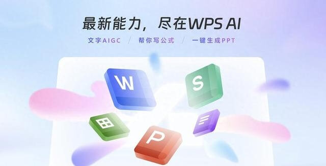 学生、行政、运营都能快速上手